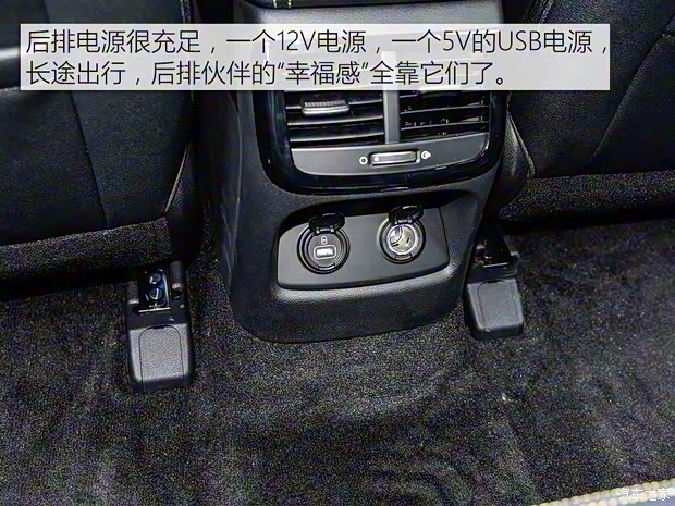 东风悦达起亚 起亚KX7 2017款 2.0T 自动两驱GLS 7座