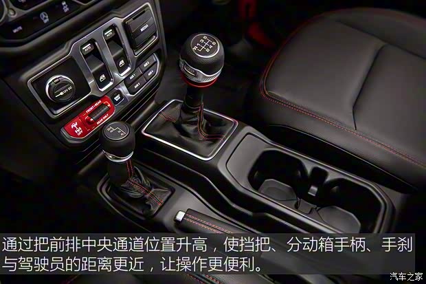 Jeep(进口) 牧马人 2018款 Rubicon Jeep(进口) 牧马人 2018款 Rubicon