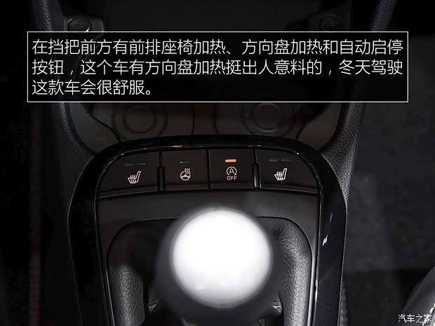 起亚(进口) Picanto 2017款 GT line