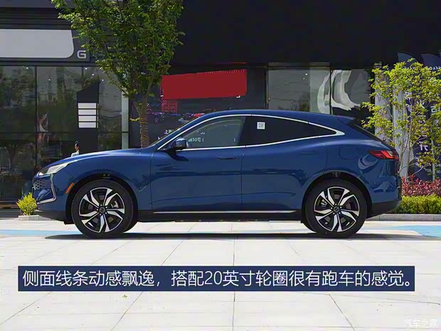 金康賽力斯 賽力斯SF5 2021款 四驅華為智選版