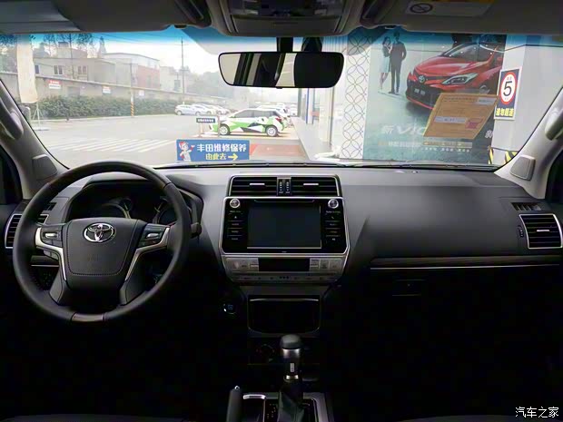 一汽丰田 普拉多 2018款 3.5L 自动VX
