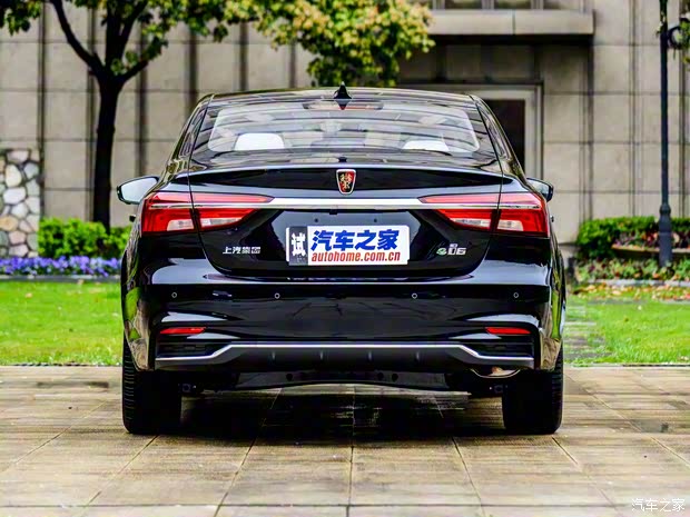 上汽集團 榮威ei6 2017款 基本型