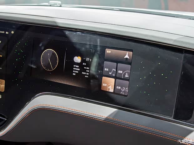 恒大新能源 恒馳5 2021款 基本型