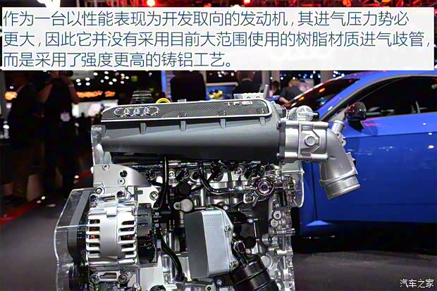 Audi Sport 奧迪RS 3 2017款 RS 3 2.5T Limousine