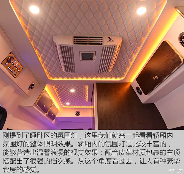 福田汽車 圖雅諾 2017款 2.8T 改款S 商旅版長(zhǎng)軸高頂ISF2.8s5F148 福田汽車 圖雅諾 2017款 2.8T 改款S 商旅版長(zhǎng)軸高頂ISF2.8s5F148