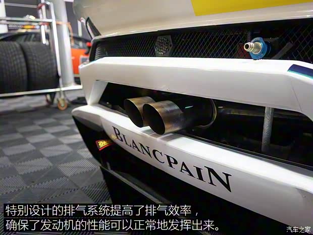 兰博基尼 Huracan 2016款 LP 580-2