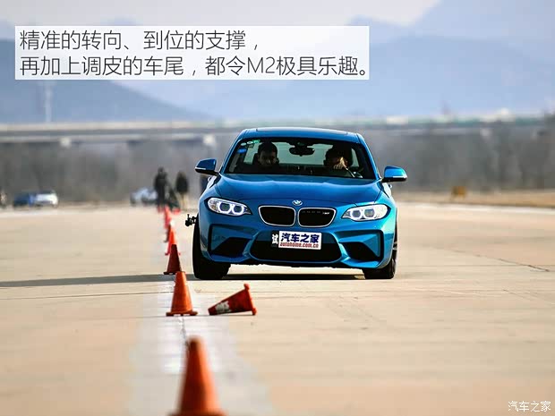 宝马M 宝马M2 2016款 M2