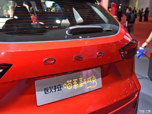 长城汽车 欧拉大猫 2021款 基本型 长城汽车 欧拉大猫 2021款 基本型