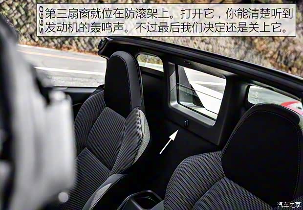 本田(进口) 本田S660 2015款 基本型 本田(进口) 本田S660 2015款 基本型