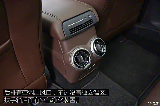 长城汽车 WEY VV7 2017款 s 长城汽车 WEY VV7 2017款 s