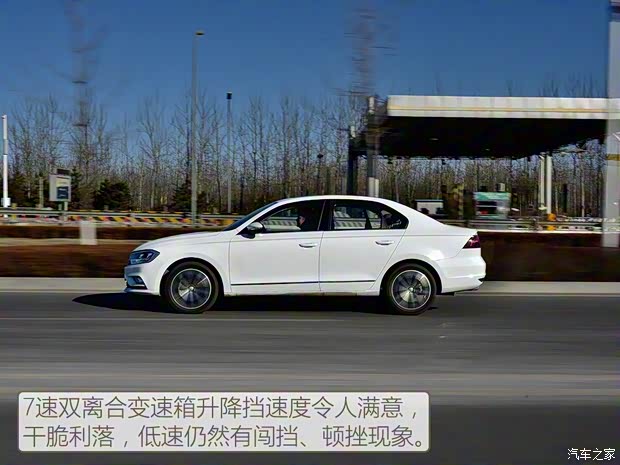 一汽-大眾 寶來 2016款 1.4TSI 自動(dòng)豪華型