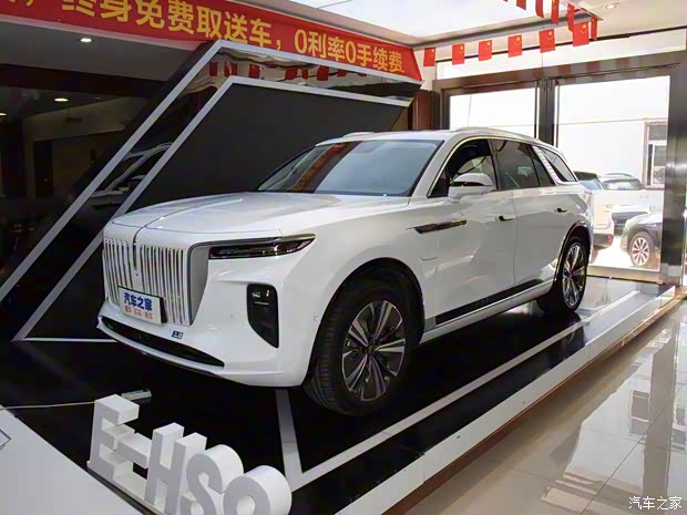 一汽紅旗 紅旗E-HS9 2021款 旗·悅 七座版