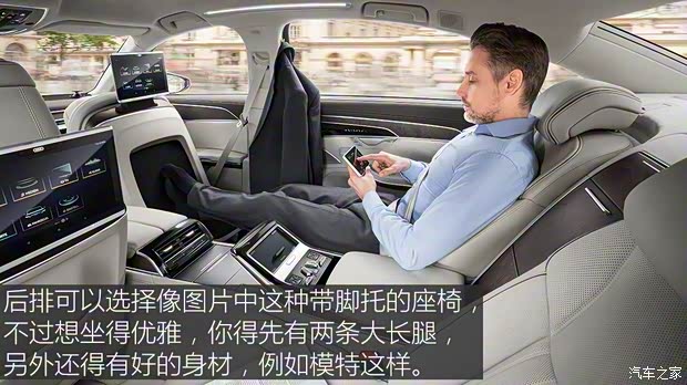 奥迪(进口) 奥迪A8 2018款 A8L 基本型 奥迪(进口) 奥迪A8 2018款 A8L 基本型