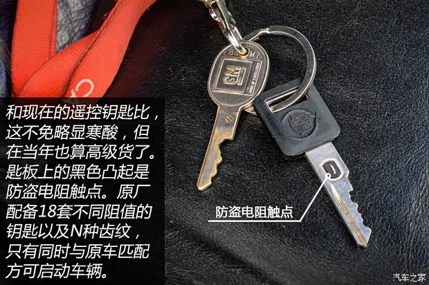 凯迪拉克(进口) DeVille 1993款 基本型 凯迪拉克(进口) DeVille 1993款 基本型