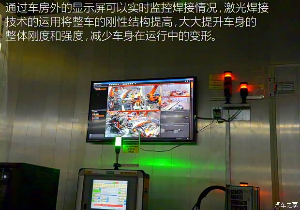 上汽大众 途安 2016款 途安L 280TSI DSG豪华版 上汽大众 途安 2016款 途安L 280TSI DSG豪华版