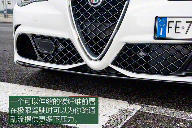 阿尔法·罗密欧 Giulia 2017款 2.9T 510HP 四叶草版 阿尔法·罗密欧 Giulia 2017款 2.9T 510HP 四叶草版