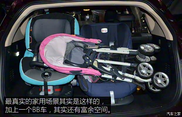 上汽通用五菱 宝骏560 2015款 1.8L 手动豪华型