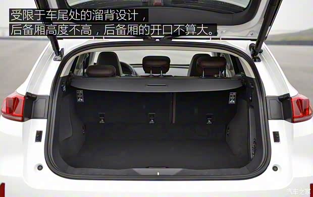长城汽车 WEY VV7 2017款 s 长城汽车 WEY VV7 2017款 s
