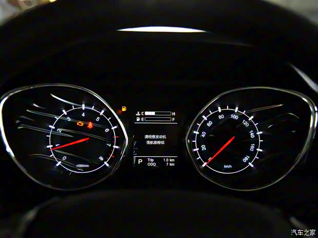 力帆汽車 邁威 2016款 1.5L 自動尊享型