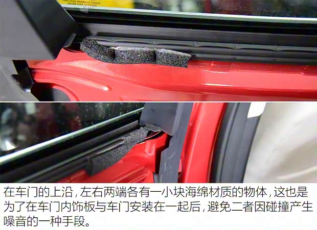 长城汽车 WEY VV7 2017款 VV7c 旗舰型 长城汽车 WEY VV7 2017款 VV7c 旗舰型