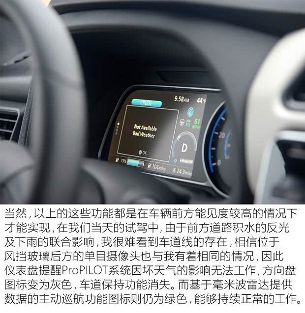 日產(chǎn)(進口) 聆風 2018款 基本型