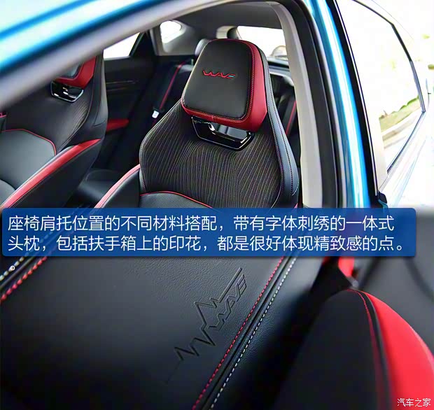 吉利汽車 帝豪S 2021款 1.4T CVT旗艦型