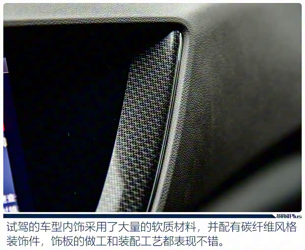 上汽通用别克 昂科威Plus 2021款 652T 五座豪华型 上汽通用别克 昂科威Plus 2021款 652T 五座豪华型