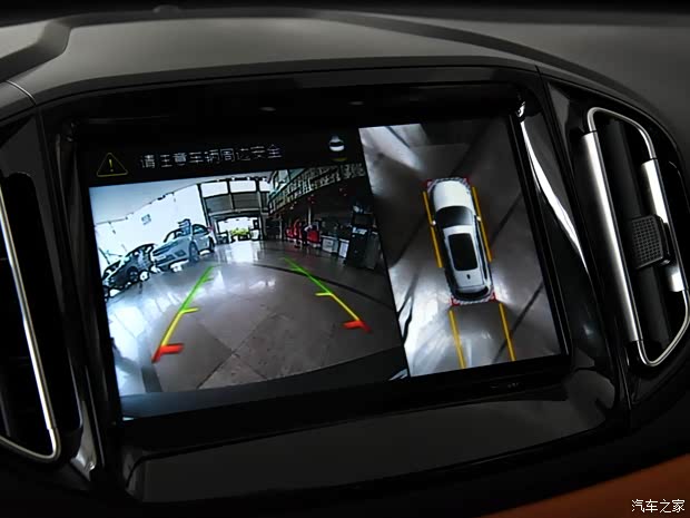 奇瑞汽车 瑞虎7 2016款 2.0L CVT版型II