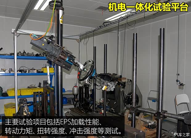 上汽集团 名爵ZS 2017款 基本型