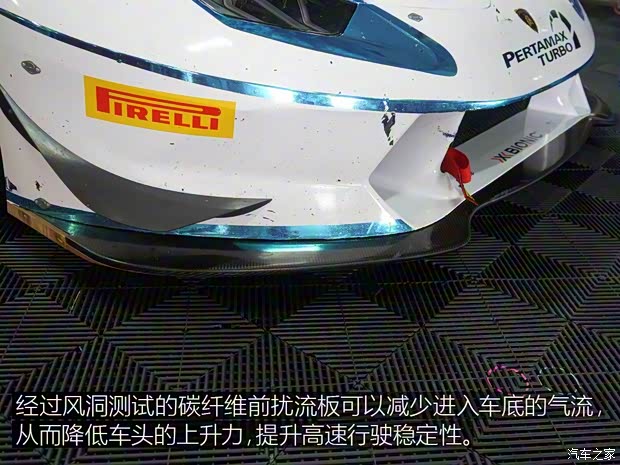 蘭博基尼 Huracan 2016款 LP 580-2