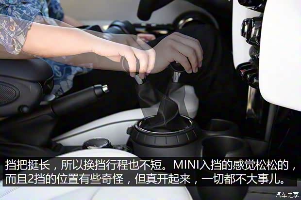 MINI MINI 2016款 2.0T COOPER S CABRIO 加勒比蓝限量版