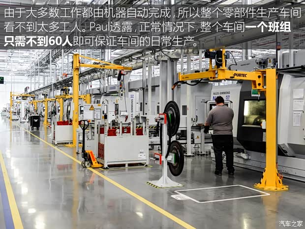 捷豹 捷豹F-PACE 2018款 2.0T 四驱R-Sport运动版 捷豹 捷豹F-PACE 2018款 2.0T 四驱R-Sport运动版