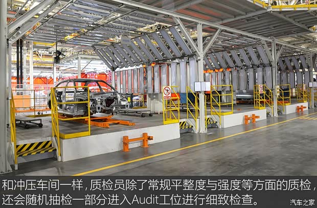 上汽大众 途安 2016款 途安L 280TSI DSG豪华版 上汽大众 途安 2016款 途安L 280TSI DSG豪华版