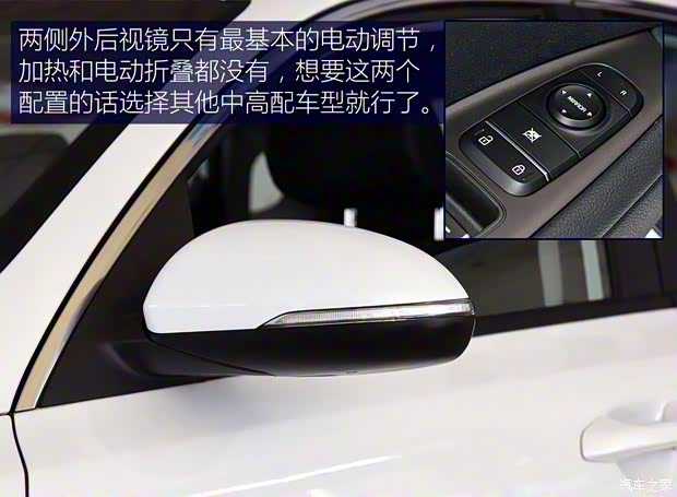 东风悦达起亚 起亚K5 2016款 2.0L 自动GL