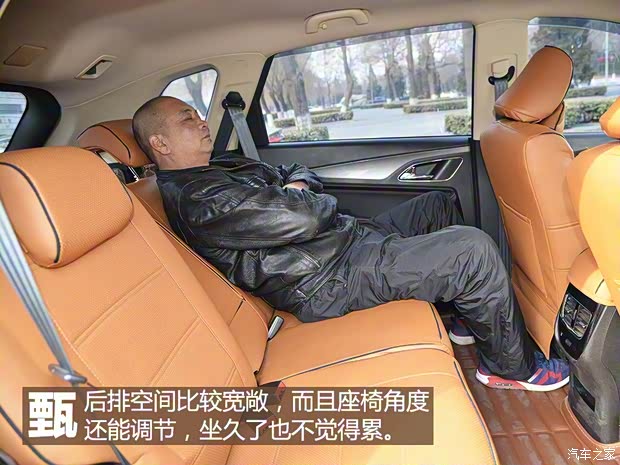 上汽通用五菱 寶駿560 2015款 1.8L 手動(dòng)豪華型 上汽通用五菱 寶駿560 2015款 1.8L 手動(dòng)豪華型