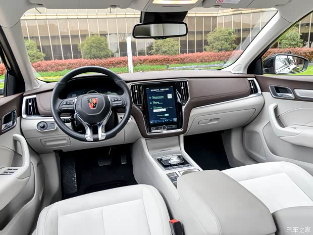 上汽集團 榮威ei6 2017款 基本型