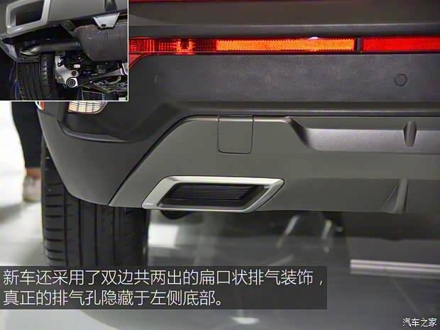 上汽通用五菱 寶駿530 2018款 基本型