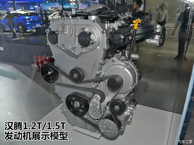 漢騰汽車 漢騰X7 2018款 X7S 1.5T 自動豪華型