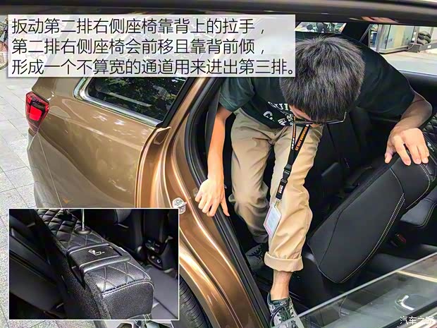 东风悦达起亚 起亚KX7 2017款 2.0T 自动两驱GLS 7座