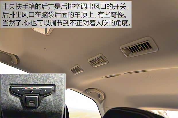 華晨鑫源 斯威X7 2016款 基本型 華晨鑫源 斯威X7 2016款 基本型