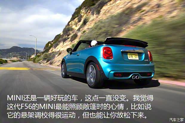 MINI MINI 2016款 2.0T COOPER S CABRIO 加勒比蓝限量版
