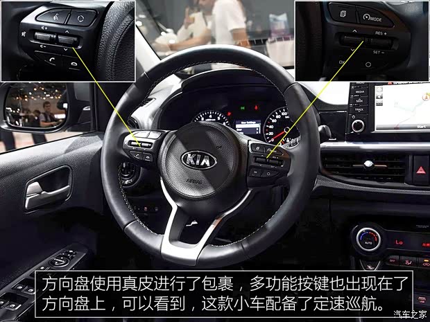 起亚(进口) Picanto 2017款 GT line