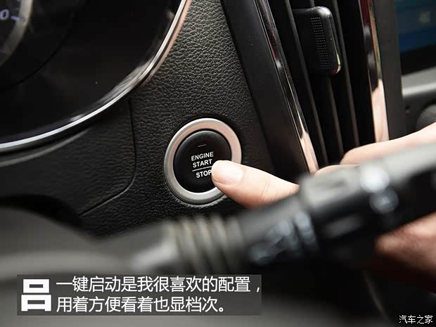 上汽通用五菱 宝骏560 2015款 1.8L 手动豪华型