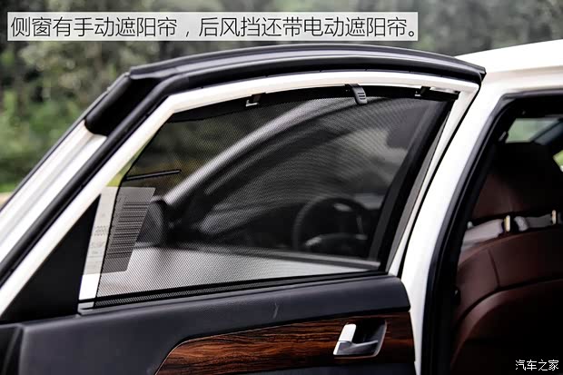 北京现代 索纳塔九 2018款 2.0T TOP旗舰型