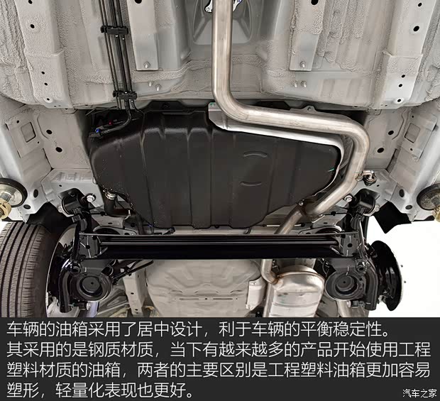 上汽通用五菱 宝骏Valli 2021款 1.5T 伊犁牧场 CVT豪华型