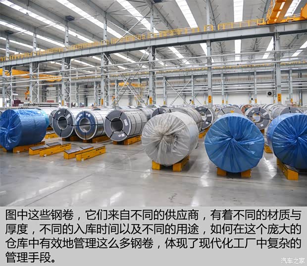 长城汽车 哈弗H7 2016款 2.0T 自动两驱豪华型