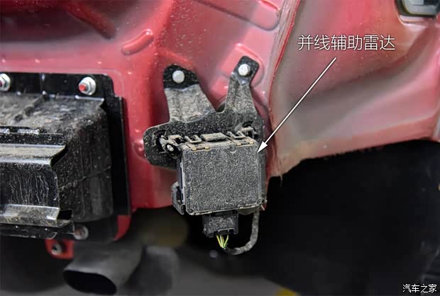 长城汽车 WEY VV7 2017款 VV7c 旗舰型 长城汽车 WEY VV7 2017款 VV7c 旗舰型