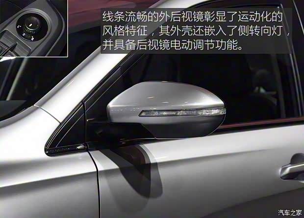 天津一汽 駿派A50 2017款 基本型