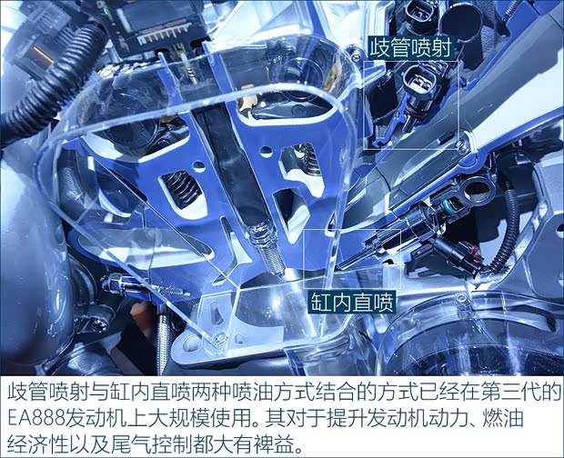 Audi Sport 奧迪RS 3 2017款 RS 3 2.5T Limousine