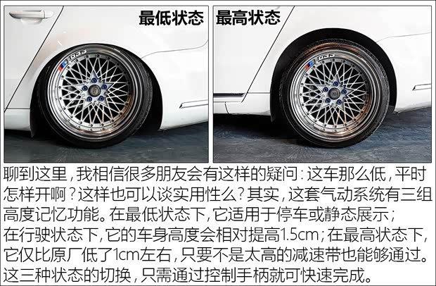 大众(进口) 迈腾(进口) 2015款 旅行版 2.0TSI 舒适型